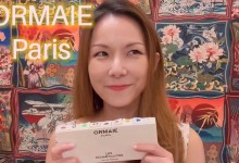 [video] ORMAIE PARIS 法國天然香水 登陸香港：一次試哂 9 支
