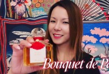 [video] 嬌蘭 Bouquet de Paris 限量版